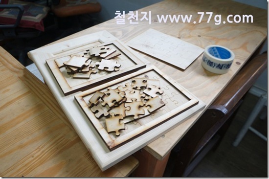 77gDSC05177-20130905-131235