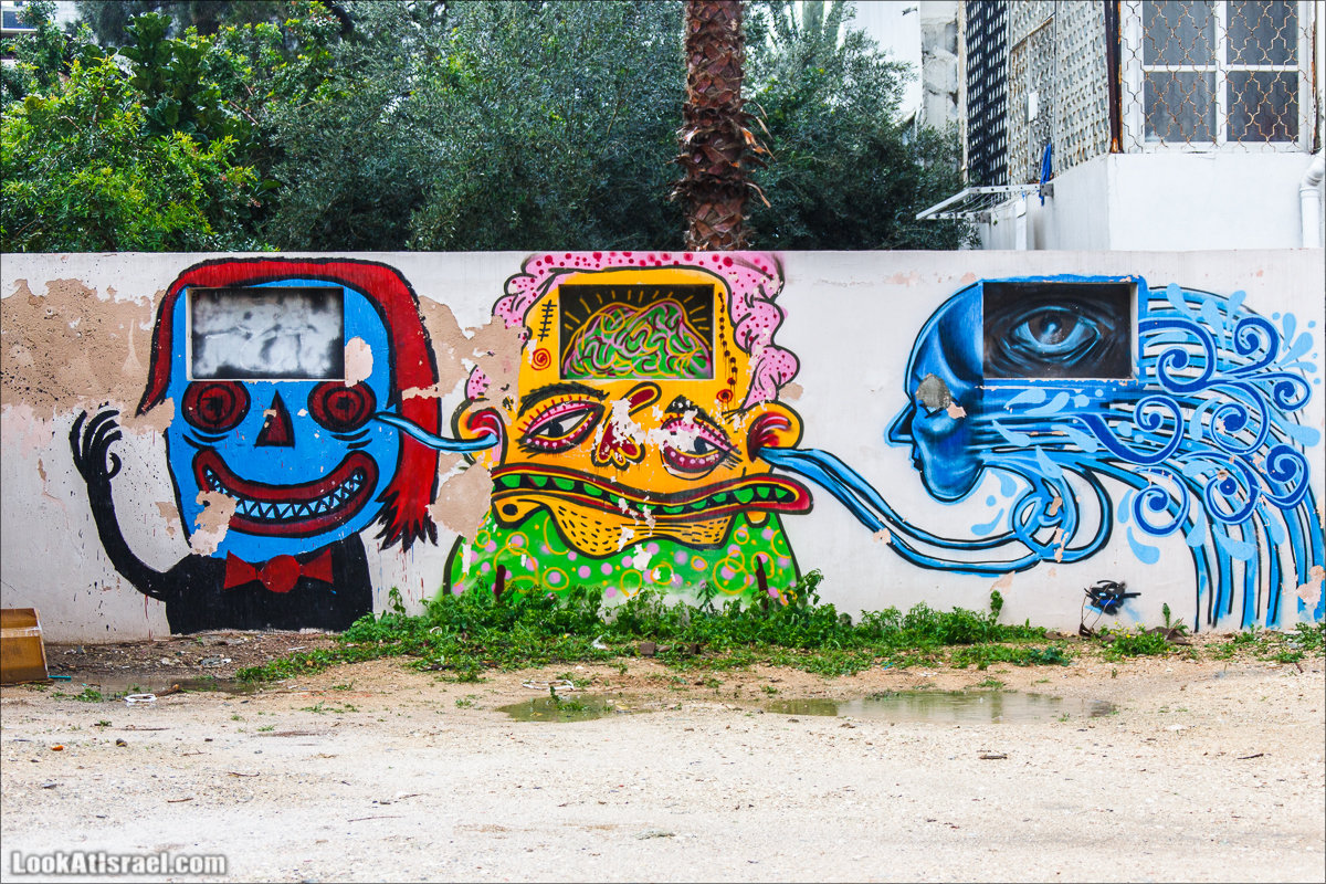 LookAtIsrael.com - Фото путешествия по Израилю | Граффити Тель Авива - стены говорят | Tel Aviv street art