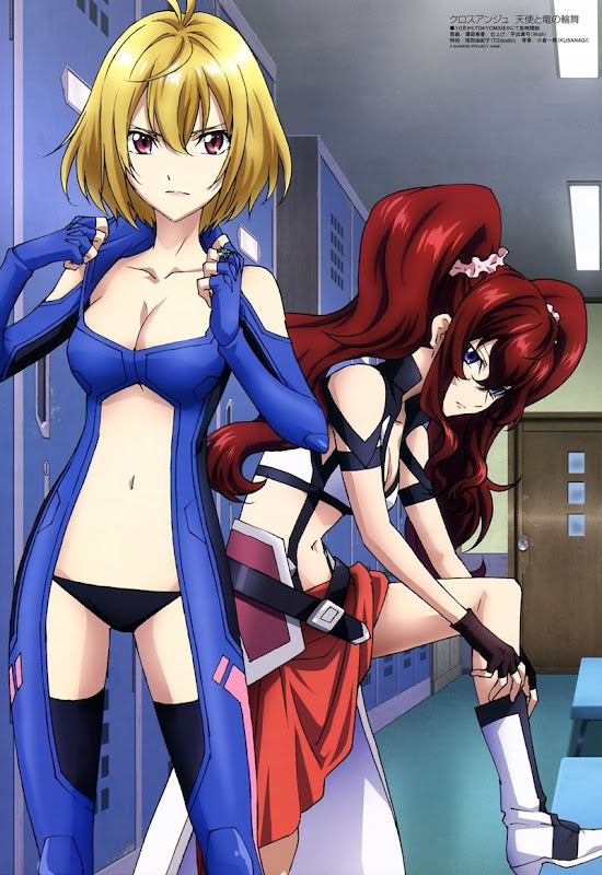 cross_ange_anime_03 cross_ange_anime_03