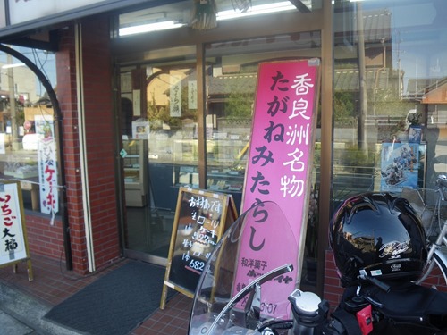 [130228013.jpg]