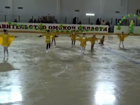 Праздник на льду