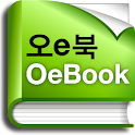 오이북-국내 최저가 전자책 서점, 평생 무료책이 팡팡 logo