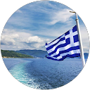 Forze armate Grecia profile picture