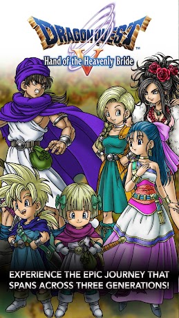 DRAGON QUEST V 1.0.2 APK + Data