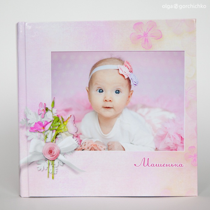 minibuk-dla-mashenki-1