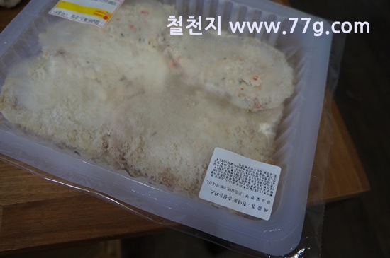 [77gDSC02699-20130620-145418%255B3%255D.jpg]