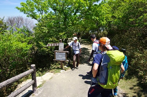 [140601553.jpg]