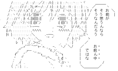[20111109080523%255B3%255D.png]