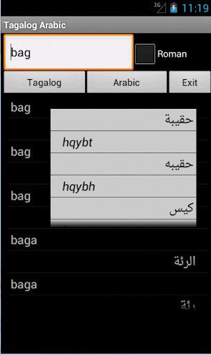 Tagalog Arabic Dictionary