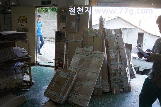 [77gDSC03629-20130726-175428%255B3%255D.jpg]