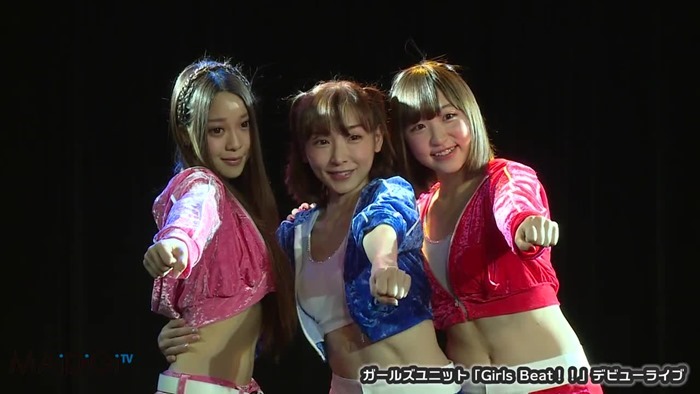Kago_Ai_Girls_beat_jpop_03 Kago_Ai_Girls_beat_jpop_03