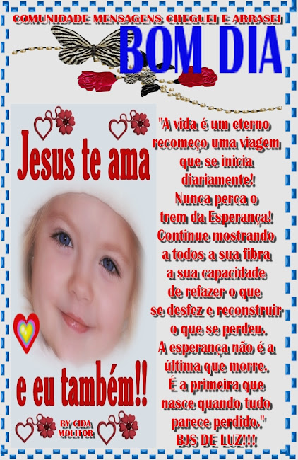 TREM.jpg