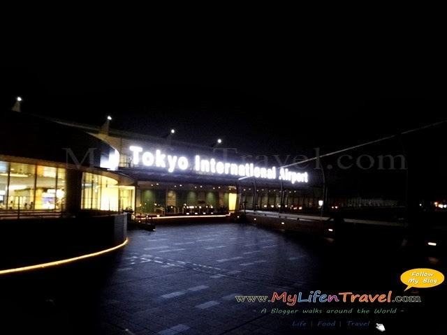 Haneda airport Haneda airport