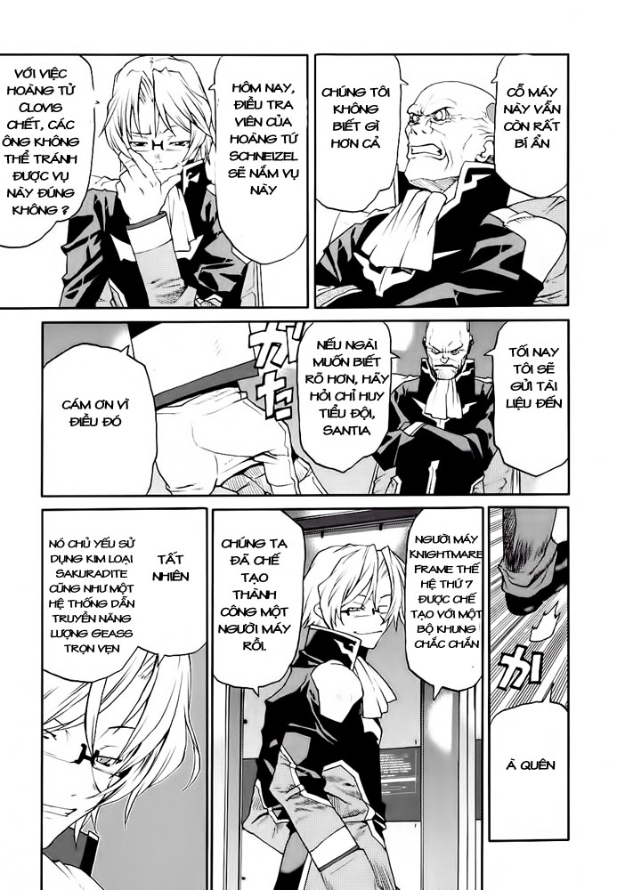 Code Geass: Nightmare of Nunnally chap 7