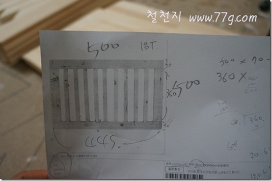 철천지DSC04021-20120221-140901