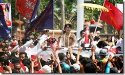 Aung San Suu Kyi by-election