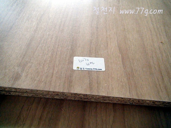 [DSC06846-20120628-1438023.jpg]