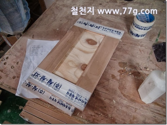 77gDSC04918-20131002-135026