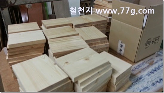 20140808154051 20140808154051