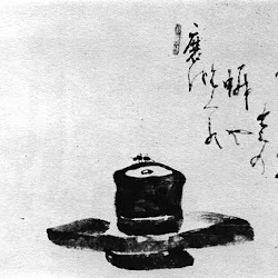 Hakuin, Stone Mortar & Ant (on the lid)