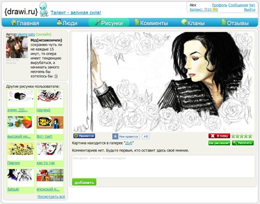 [clip_image001%255B4%255D.jpg]