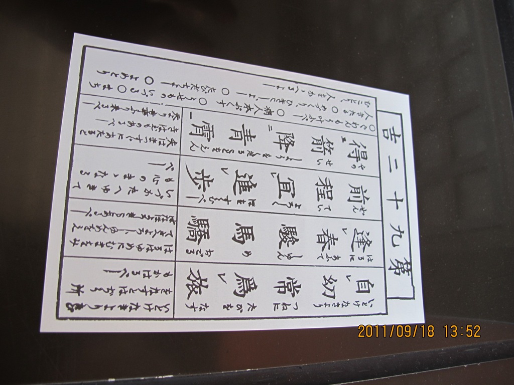 [201119181055.jpg]