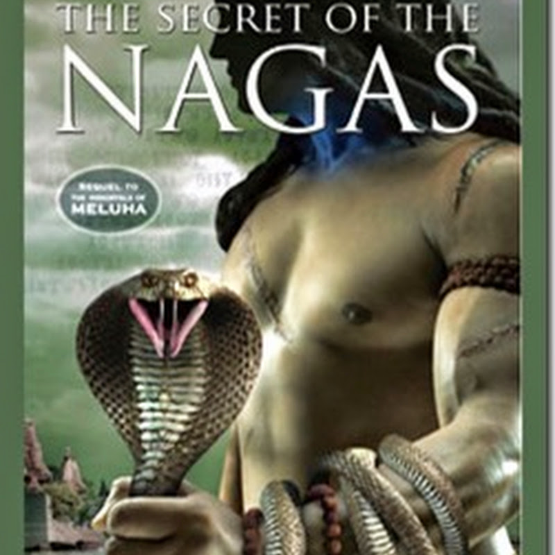 The Secret of the Nagas (Shiva Trilogy-2) by Amish Tripathi E-Book in PDF