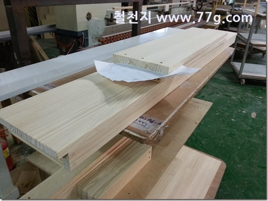 20140205133530