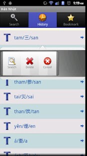 Free Download Tu Dien Han Nhat APK for Android