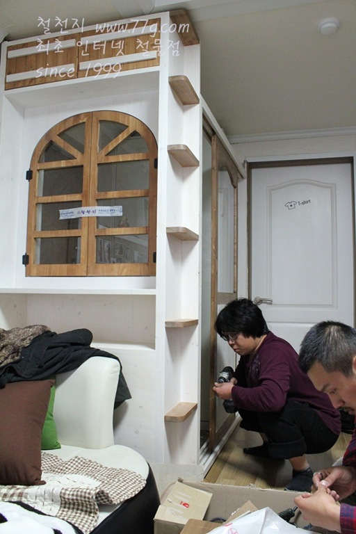 [DIY213181-1112.jpg]