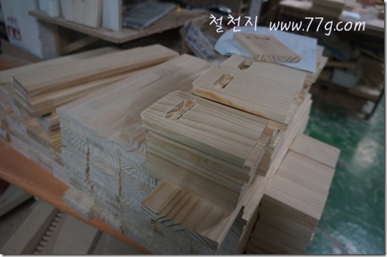 77gDSC06313-20130117-111044