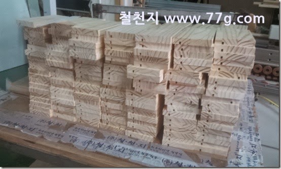 201504029220