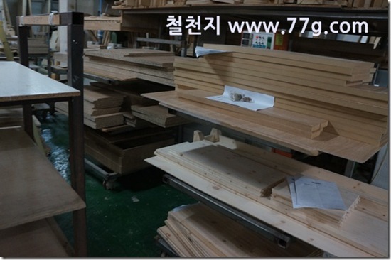 77gDSC06998-20130130-152158