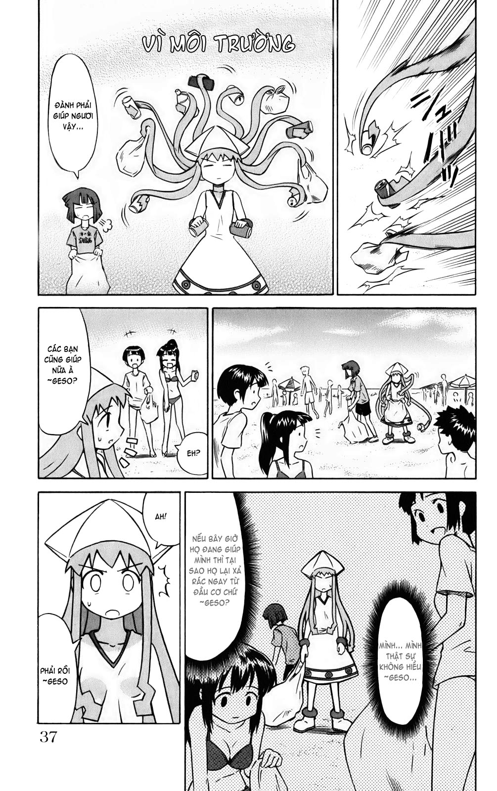 Shinryaku! Ika Musume Chap 4 - Truyen.Chap.VN