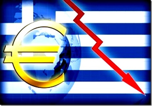 Greek Euro Crisis