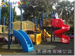 桃園縣楊梅市瑞原國民小學幼兒園遊戲器具採購 舊遊戲器材拆除工程
