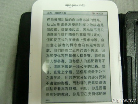 CIMG1102