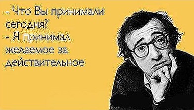 [obida_na_zhenshhin%255B5%255D.jpg]