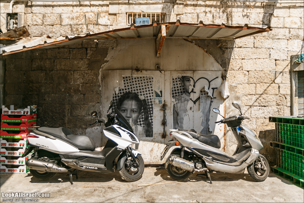 Серия рассказов о городах Израиля «Точки над i» - Рамле 