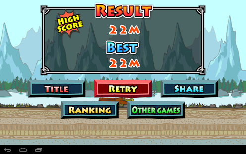 FUS RO DAH GAME Screenshots 1 FUS RO DAH GAME Screenshots 1