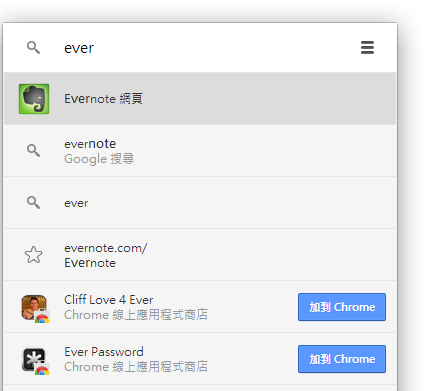 [chrome%2520launcher-03%255B7%255D.png]