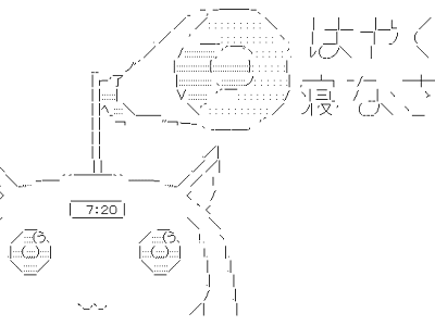 [10000ダウンロード済み√] qb 顔 文字 242063-乾杯 顔文字