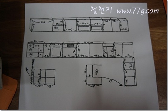 철천지DSC03538-20120213-112827
