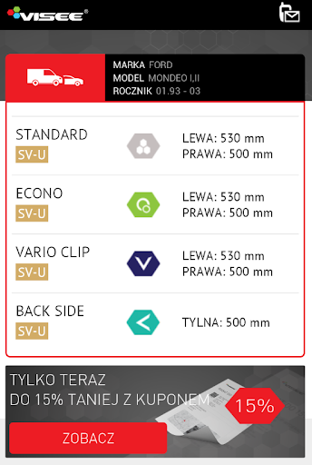 免費下載交通運輸APP|Visee Mobile Finder app開箱文|APP開箱王
