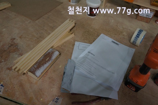 [77gDSC09148-20130405-105310%255B3%255D.jpg]