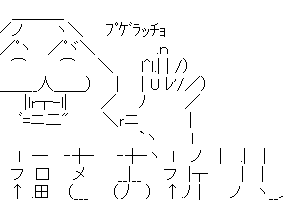 [10000ダウンロード済み√] お祈り いたし ます 341793-お祈りいたします 敬語