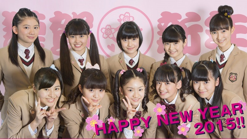 sakura-gakuin sakura-gakuin