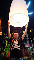 DSCF1939.JPG