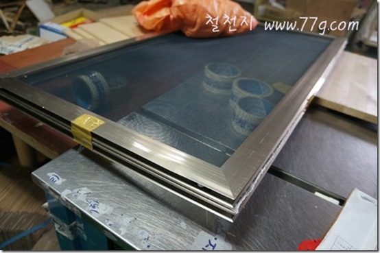 철천지DSC00763-20120507-112057