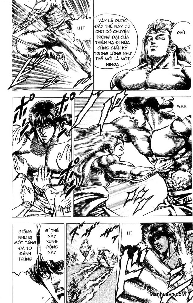 Sakon chap 17
